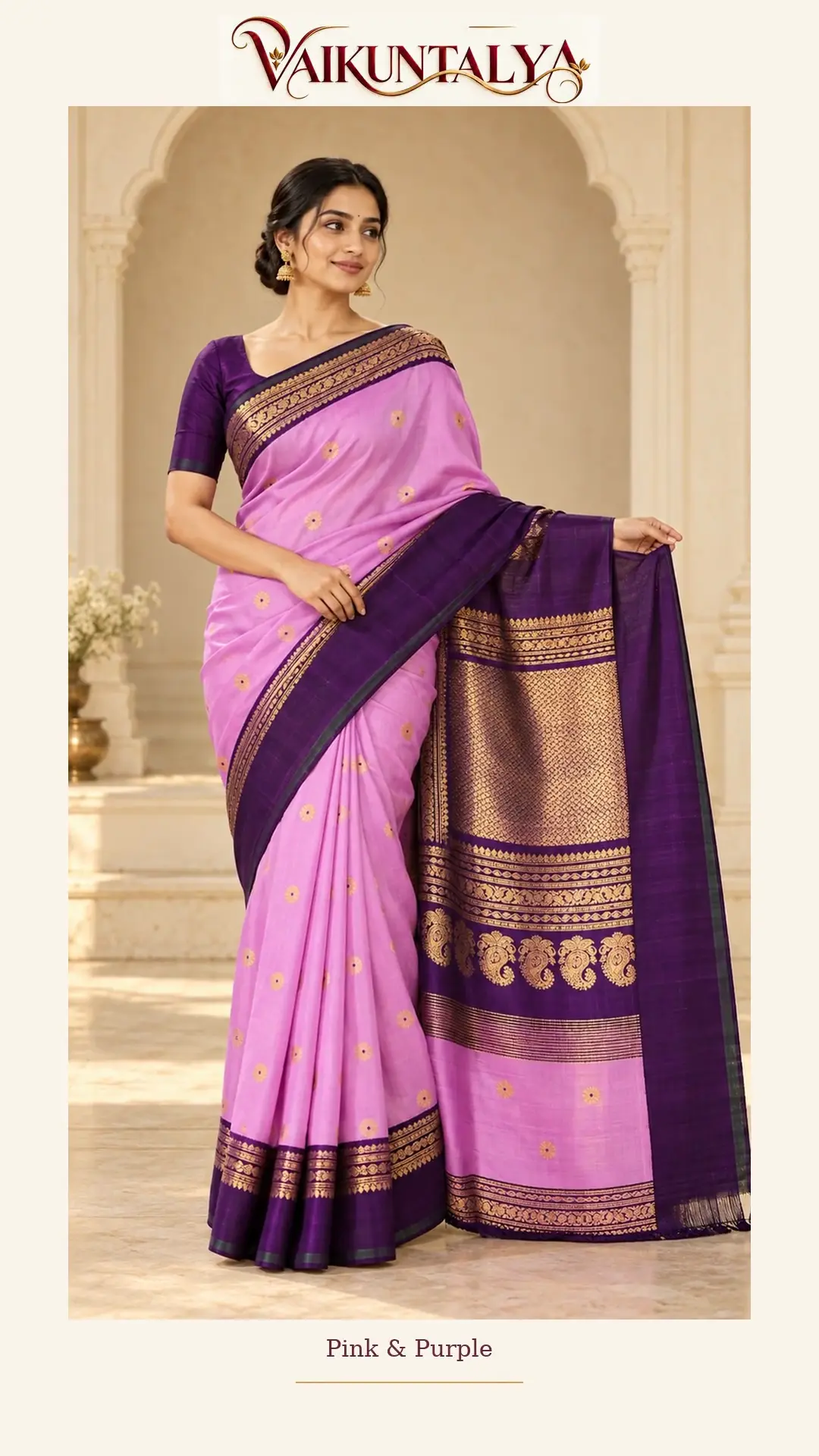 Pink saree with a deep purple border and gold detailing